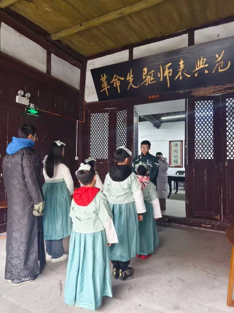 湄潭县景区文学经典改编剧本游